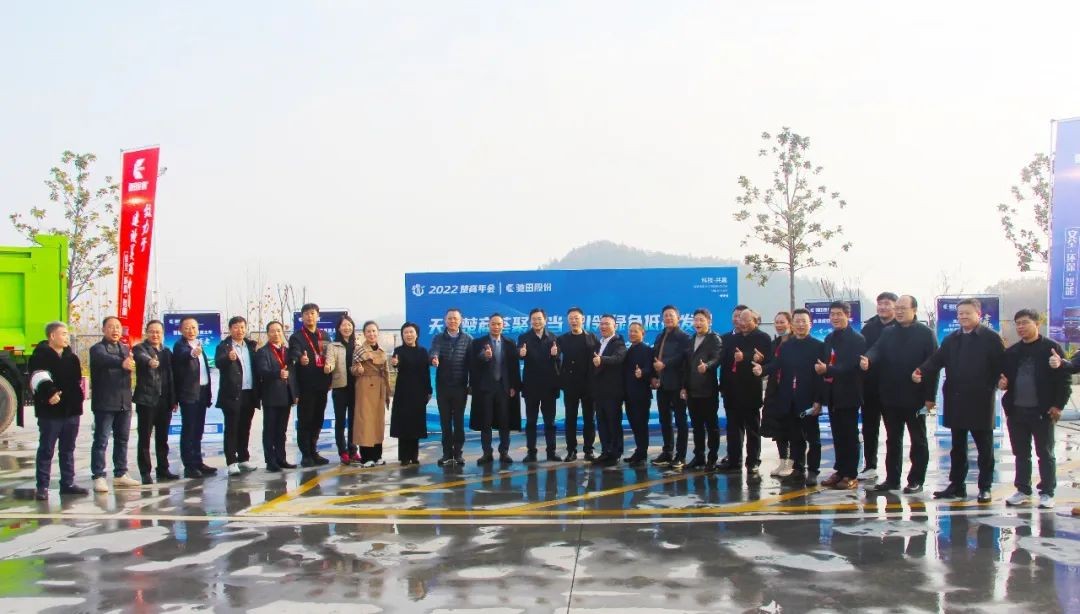 尊龙凯时 - 人生就是搏!-z6com